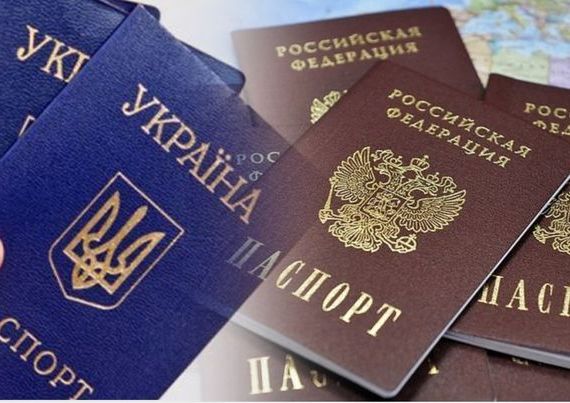 прописка в Кирсанове